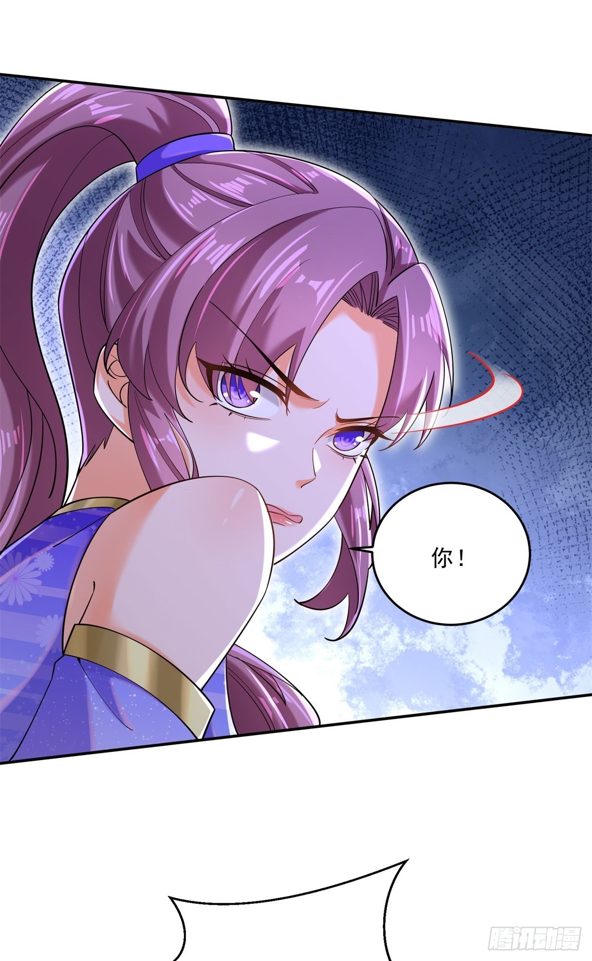 7-我的人，你们也配欺负？-第8话