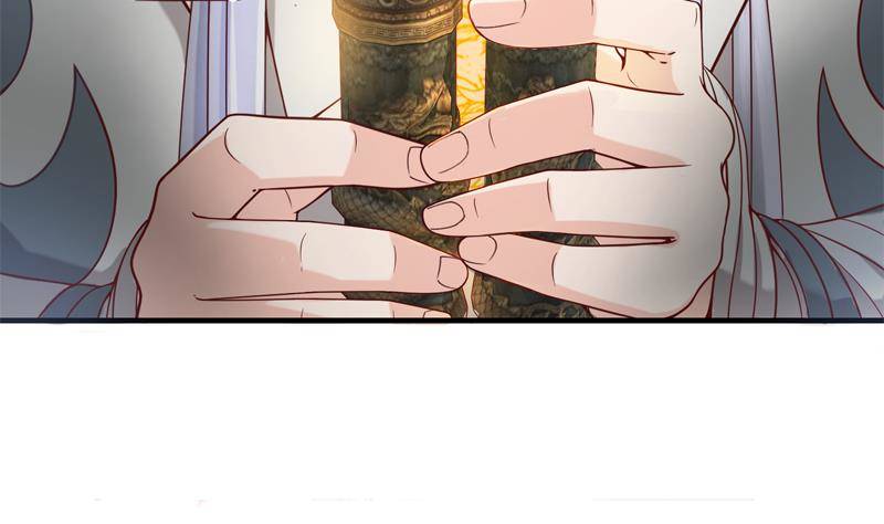 🍲最强气运系统 第1话 诛天神尊开挂归来！ 第14页