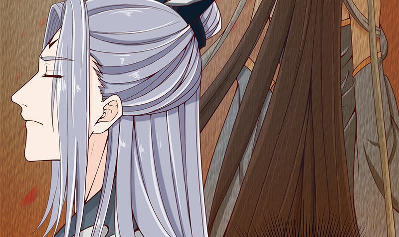 🍲最强气运系统 第1话 诛天神尊开挂归来！ 第16页