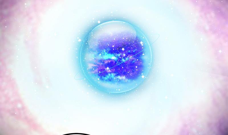 🍲最强气运系统 第1话 诛天神尊开挂归来！ 第25页