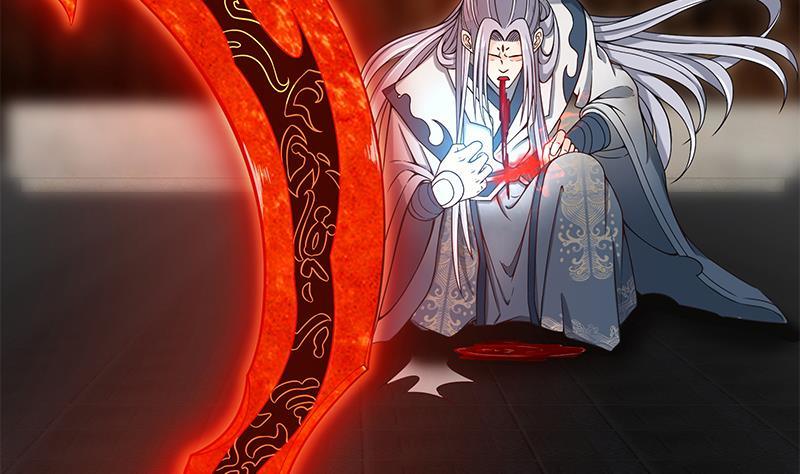 🍲最强气运系统 第1话 诛天神尊开挂归来！ 第33页