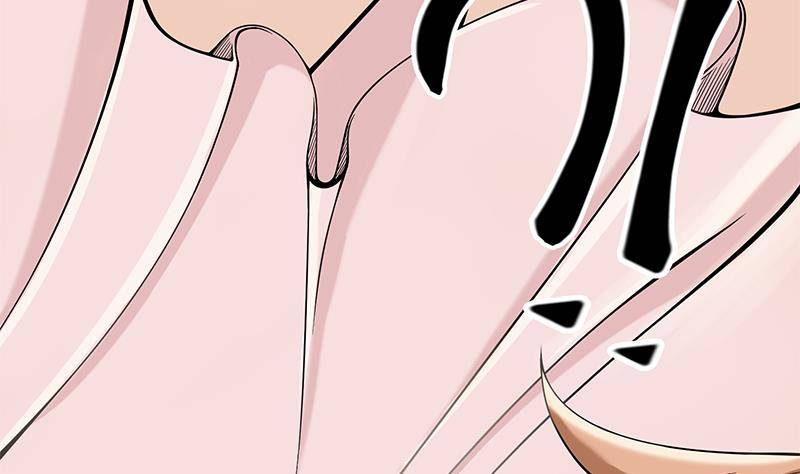 🍲最强气运系统 第3话 短裙妹子盖脸？！ 第12页