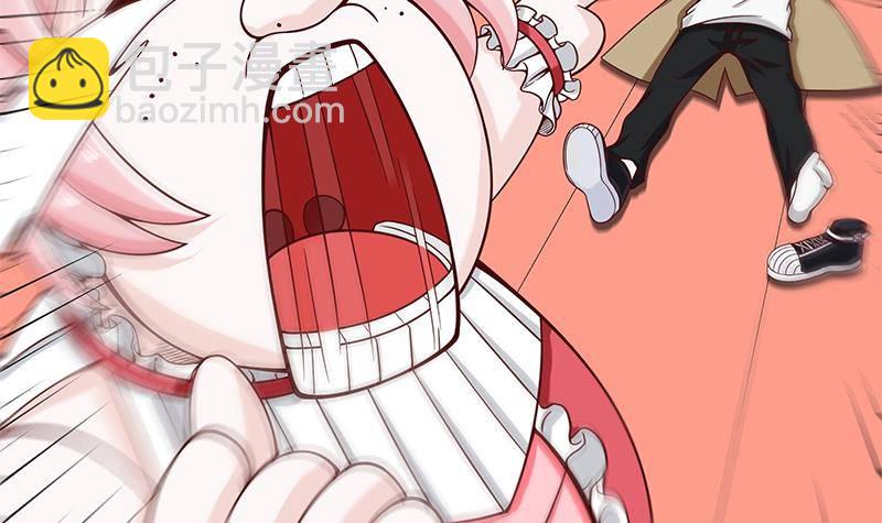 🍲最强气运系统 第3话 短裙妹子盖脸？！ 第19页