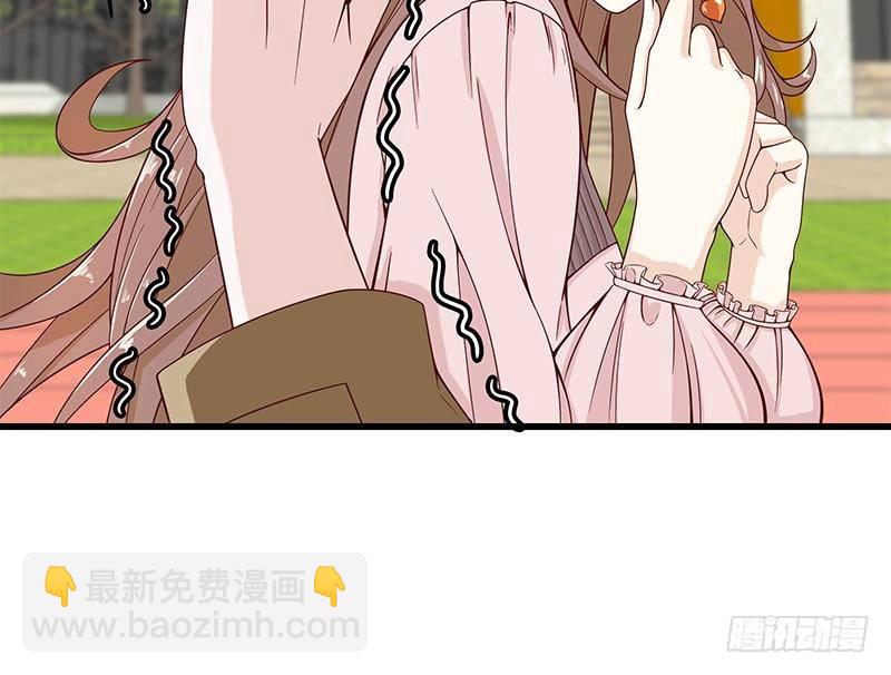 🍲最强气运系统 第3话 短裙妹子盖脸？！ 第25页