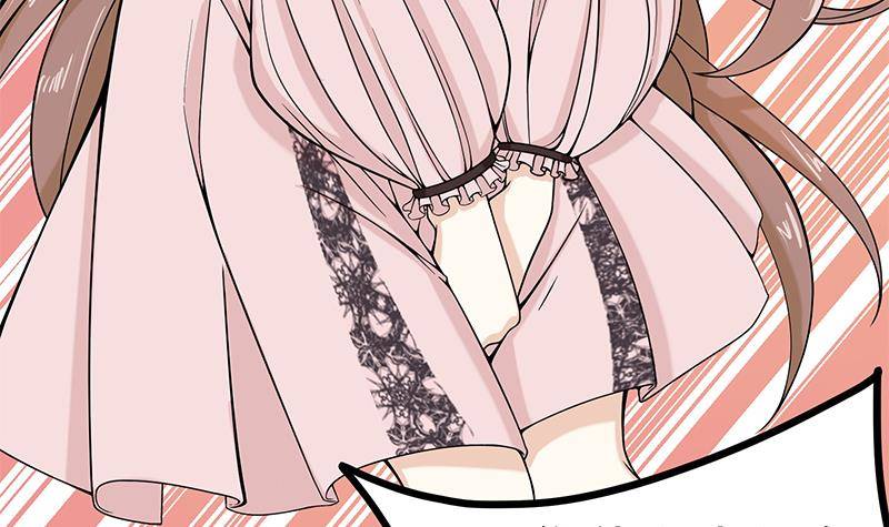 🍲最强气运系统 第3话 短裙妹子盖脸？！ 第28页