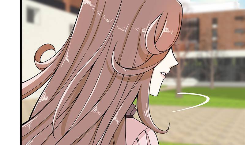 🍲最强气运系统 第3话 短裙妹子盖脸？！ 第33页