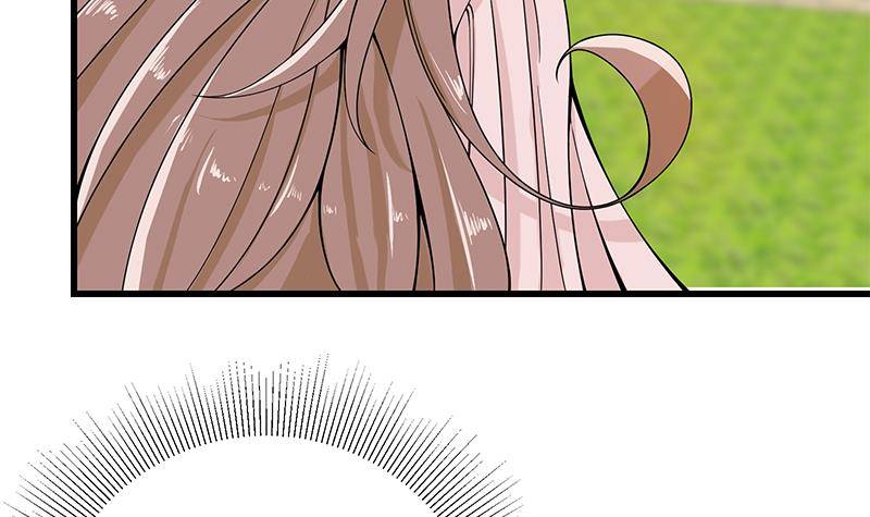 🍲最强气运系统 第3话 短裙妹子盖脸？！ 第34页