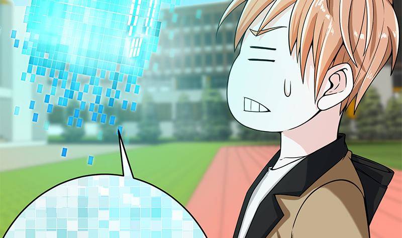 🍲最强气运系统 第3话 短裙妹子盖脸？！ 第41页