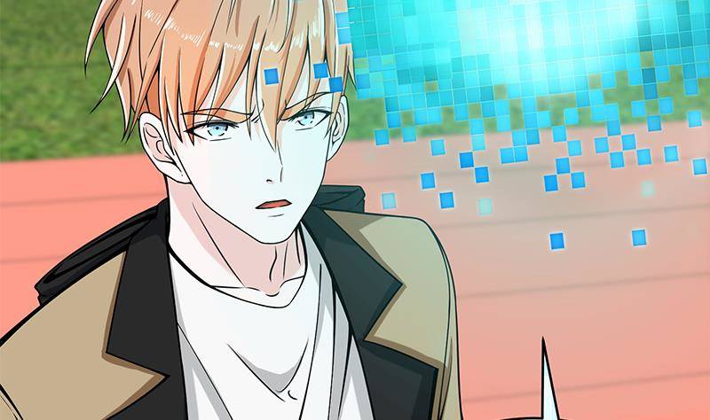 🍲最强气运系统 第3话 短裙妹子盖脸？！ 第45页