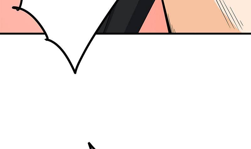 🍲最强气运系统 第3话 短裙妹子盖脸？！ 第6页