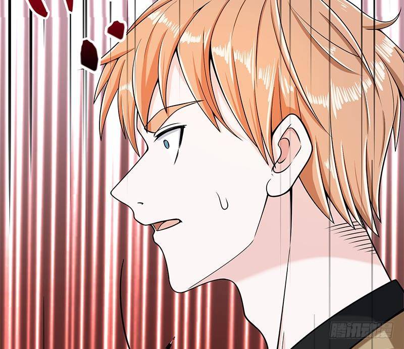 🍲最强气运系统 第5话 和妹子同生共死的任务！？ 第33页