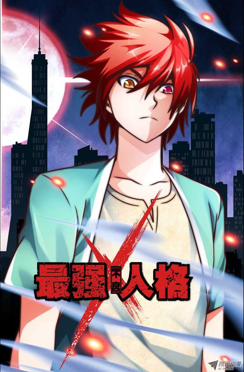 105-第102话