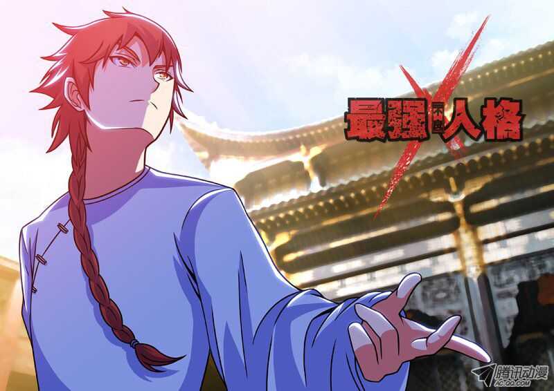 107-第104话