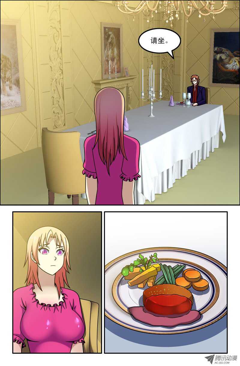 107-第104话