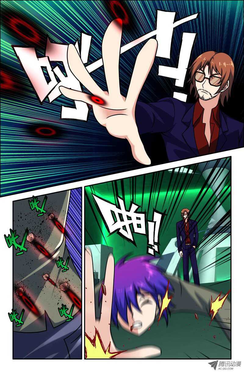 109-第106话