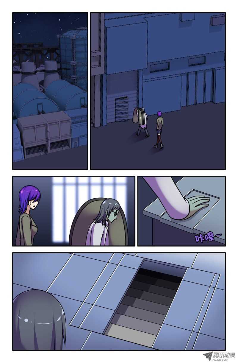 109-第106话