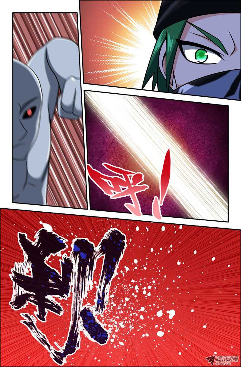 111-第108话