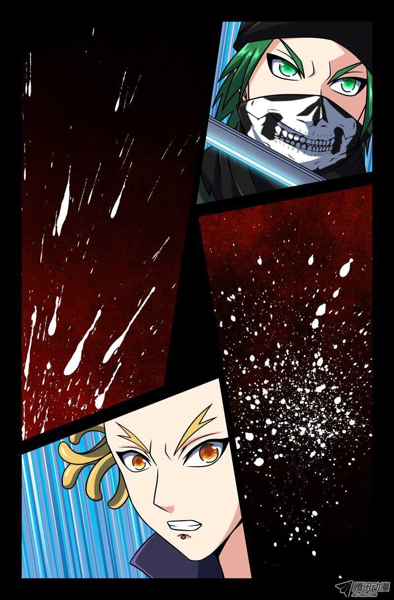 111-第108话