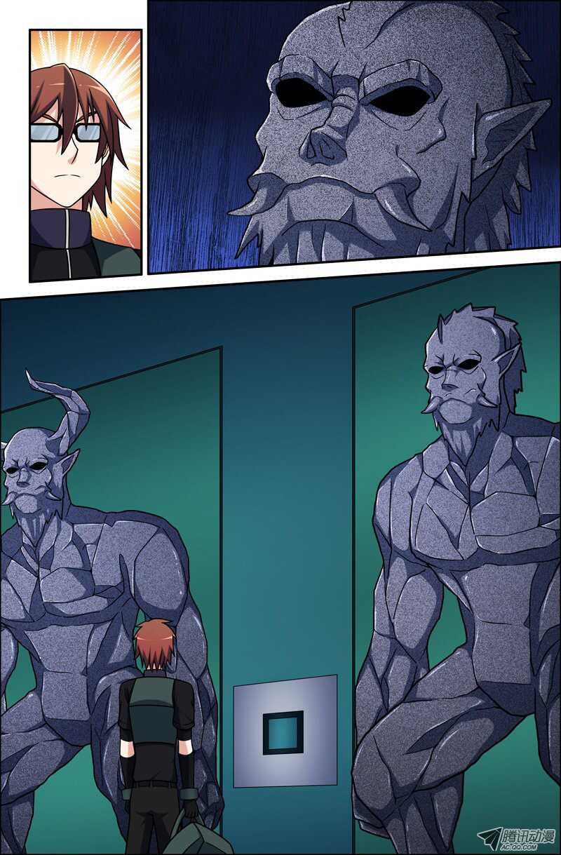 113-第110话