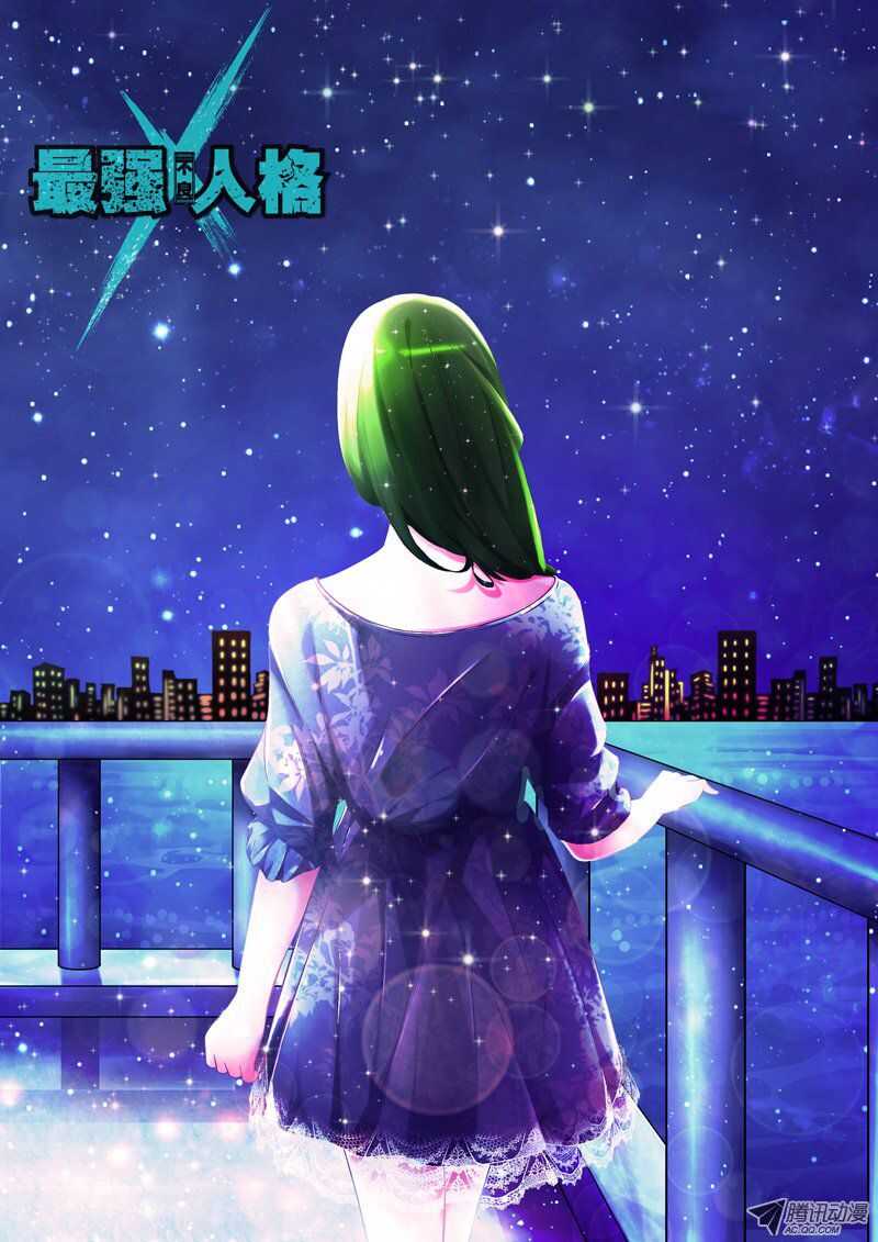 115-第112话
