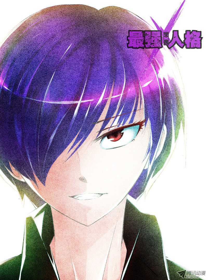 117-第114话