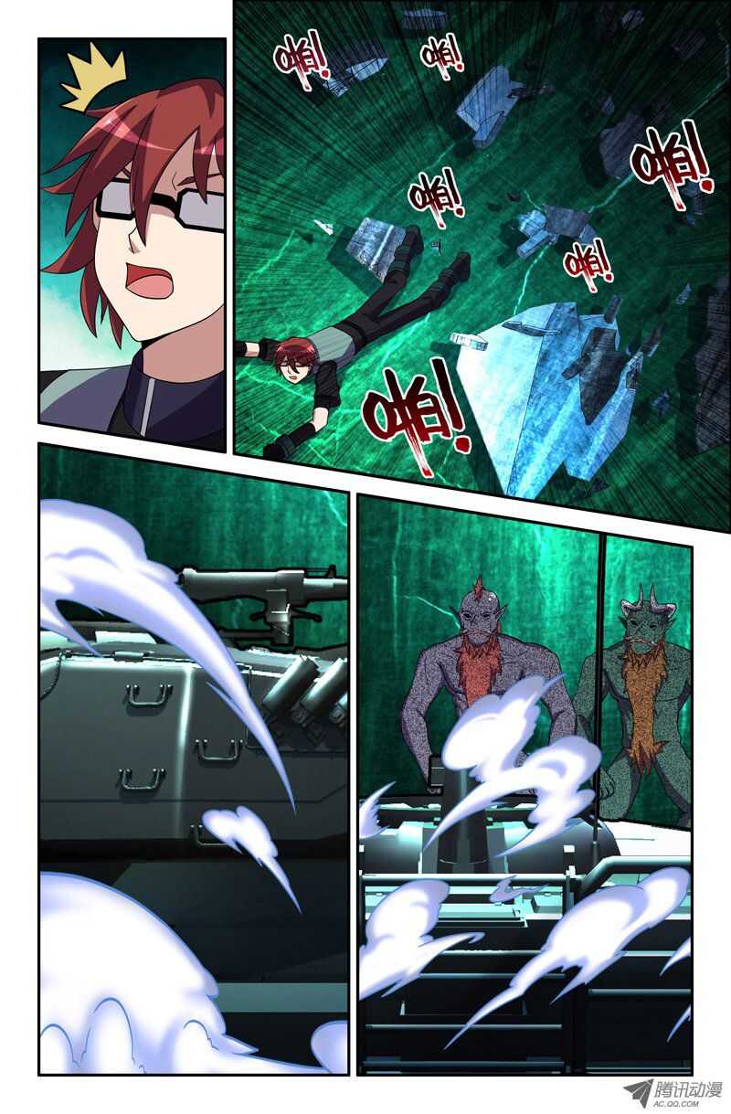 117-第114话