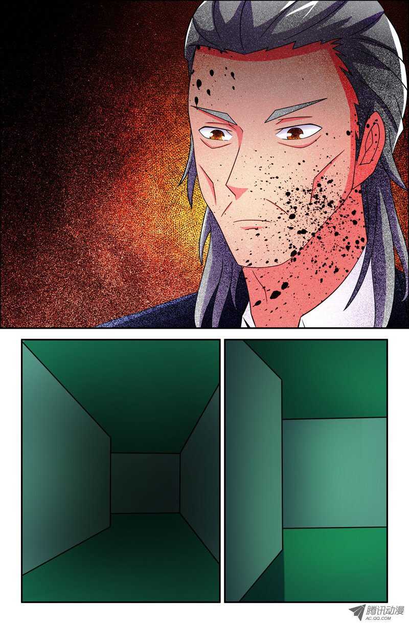 117-第114话