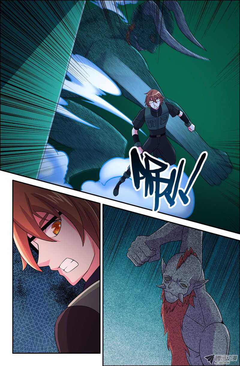 117-第114话