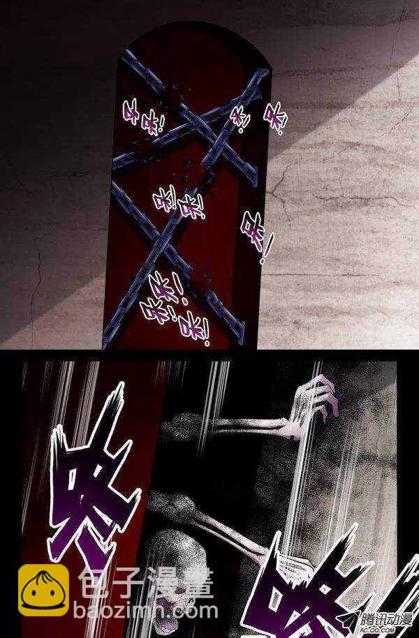 119-第116话