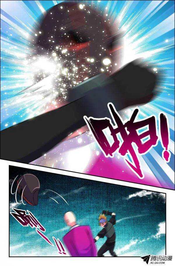 125-第122话