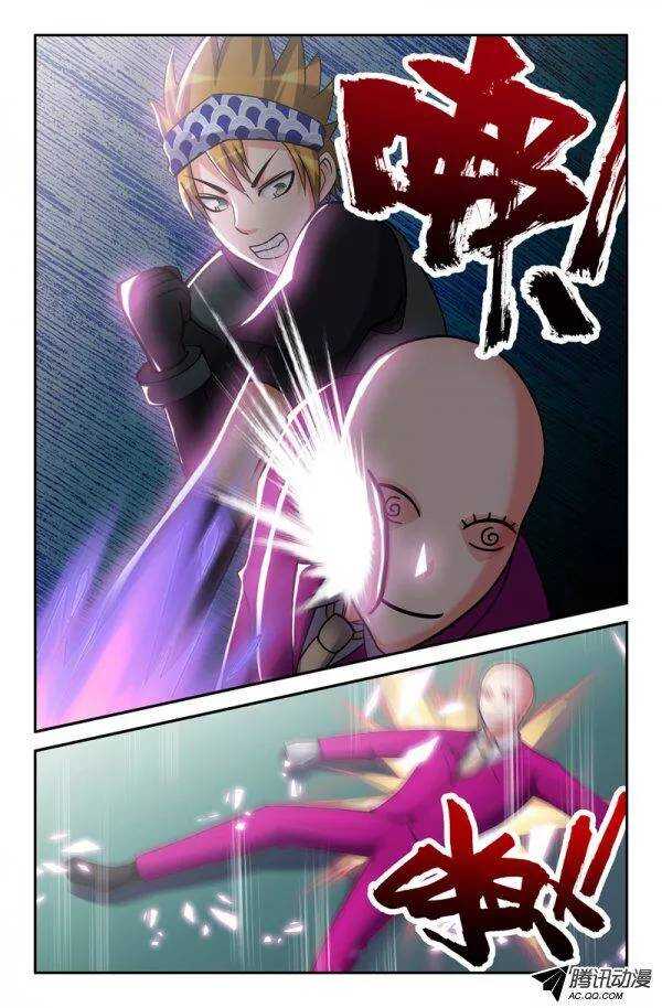 127-第124话