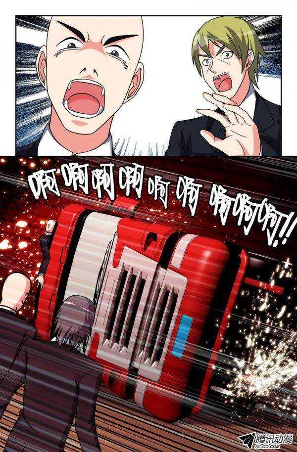 129-第126话