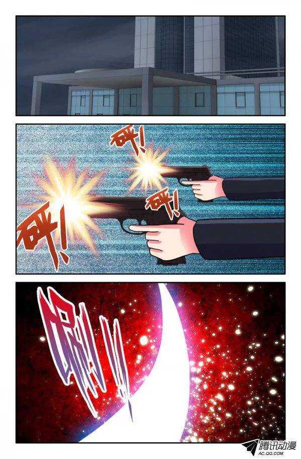 129-第126话