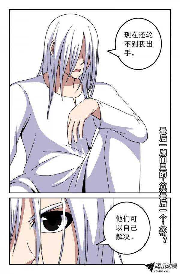 131-第128话