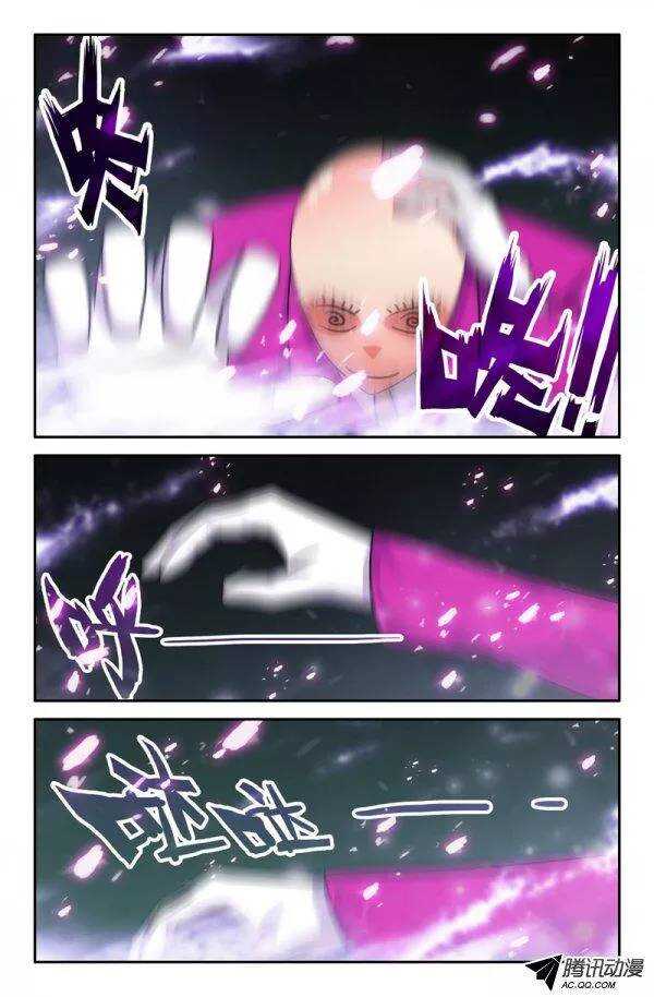 131-第128话
