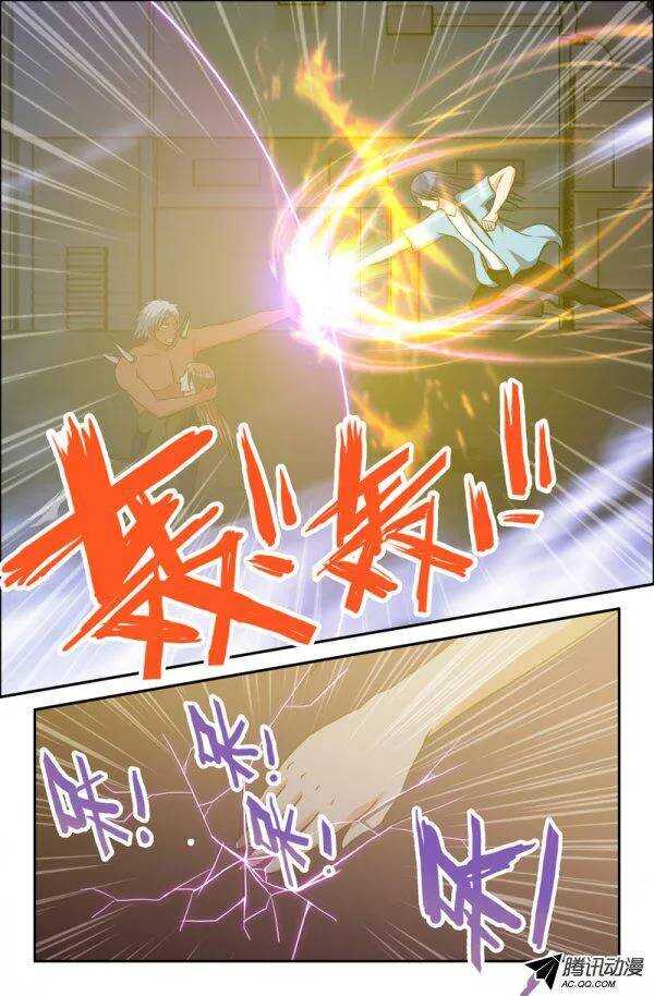 135-第132话