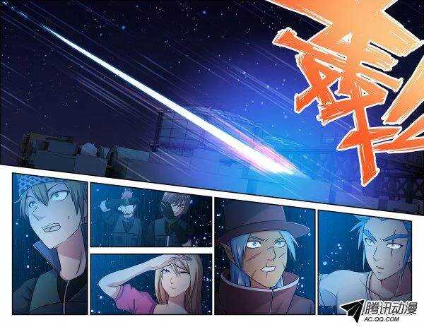 137-第134话