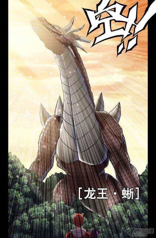 152-第148话