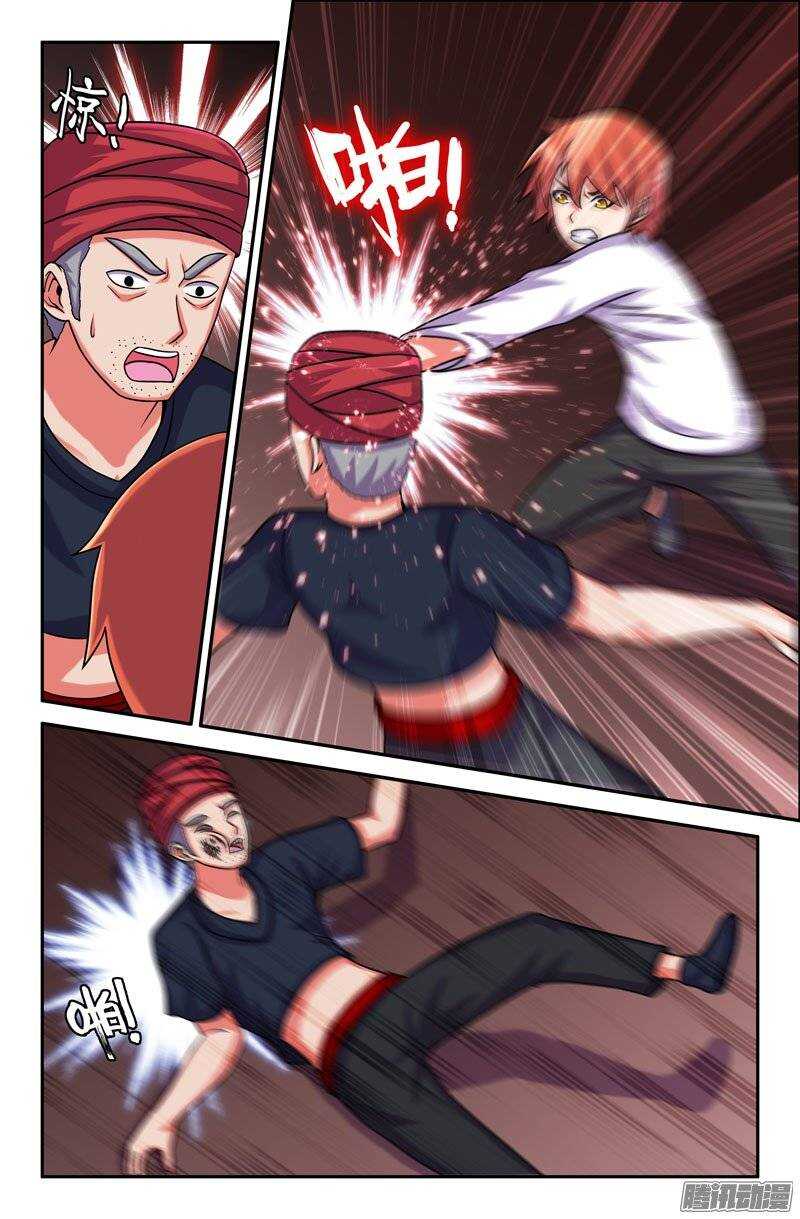 169-第164话