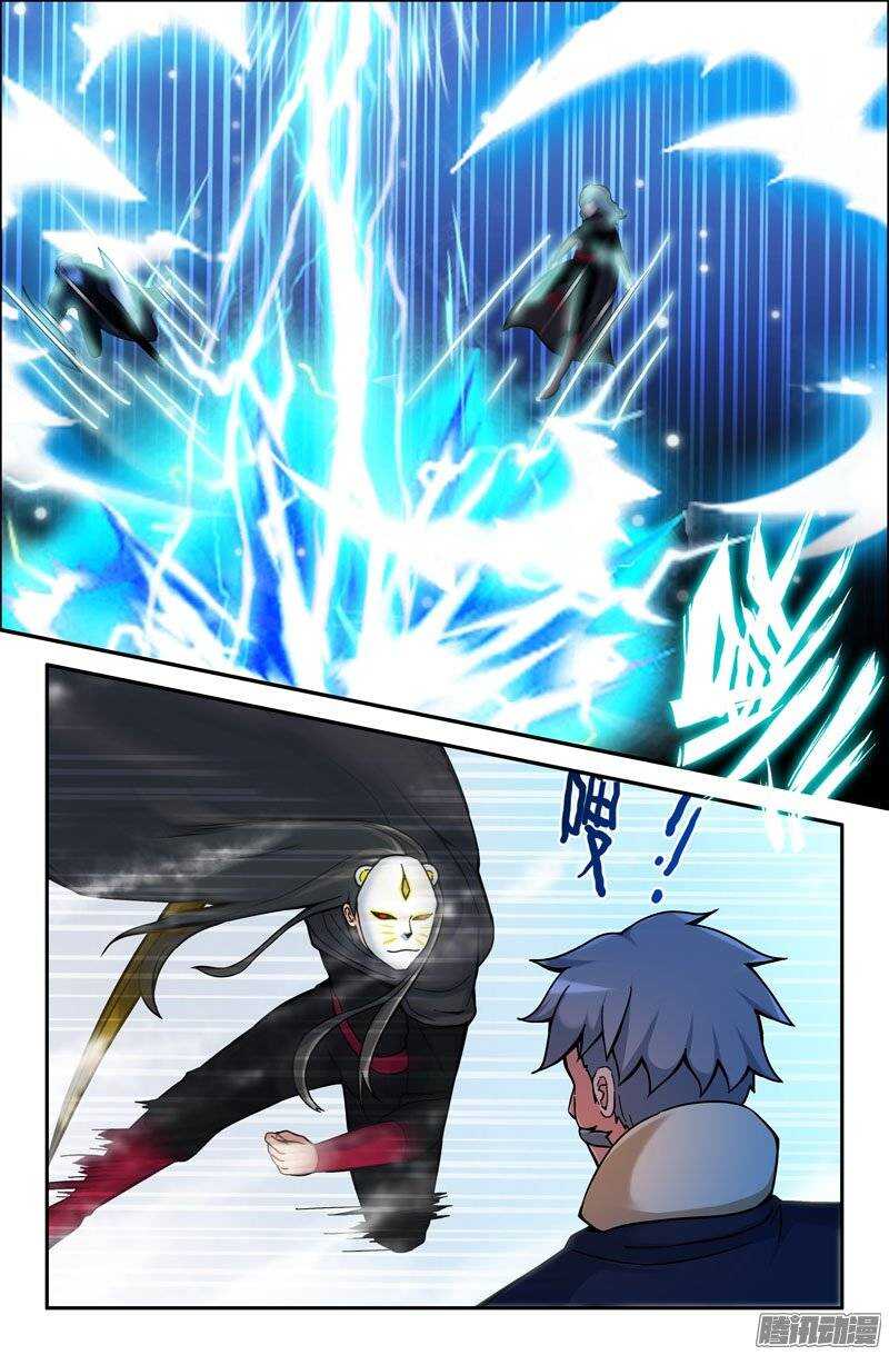 171-第166话