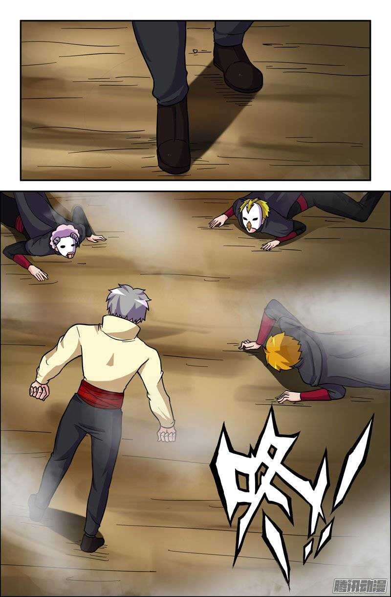 173-第168话