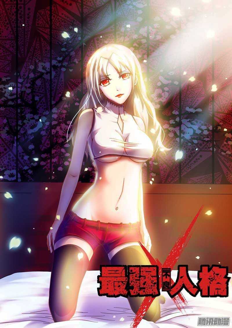 175-第170话
