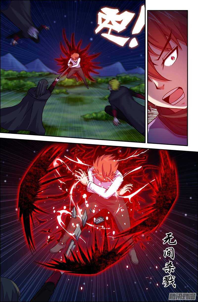 175-第170话