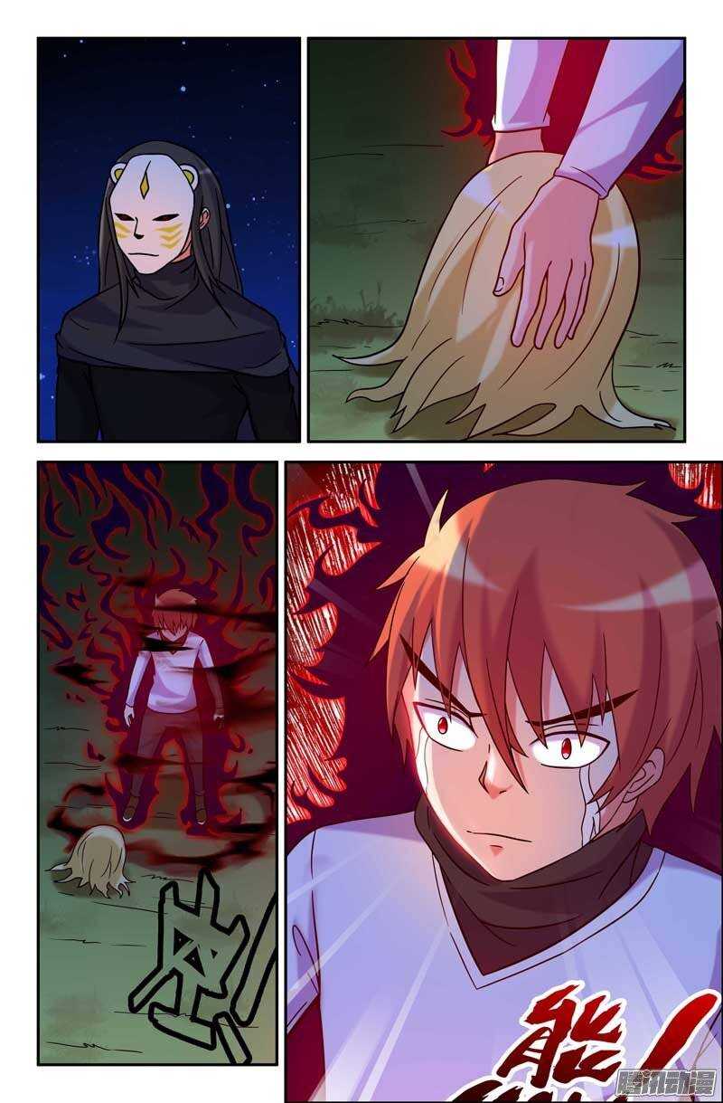 175-第170话