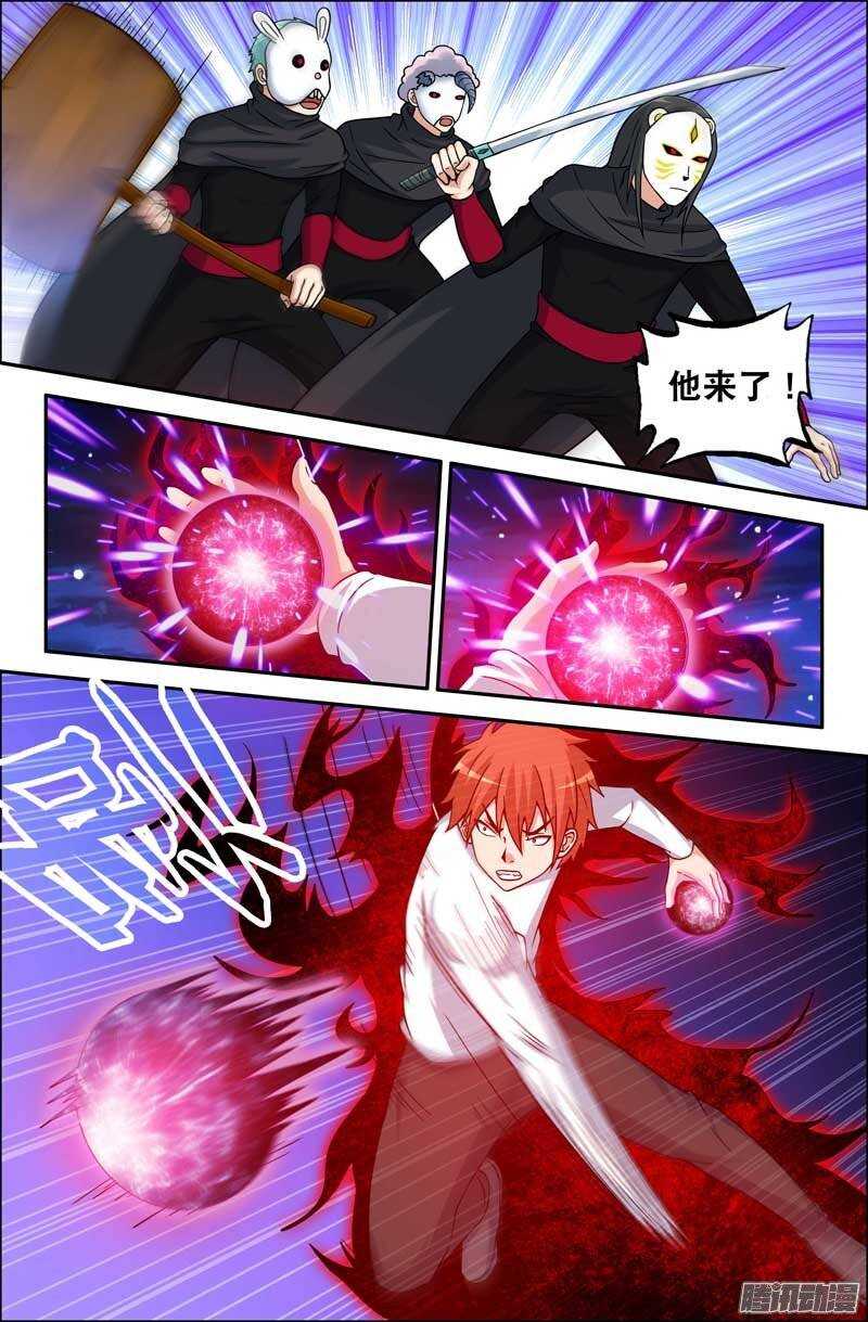 175-第170话