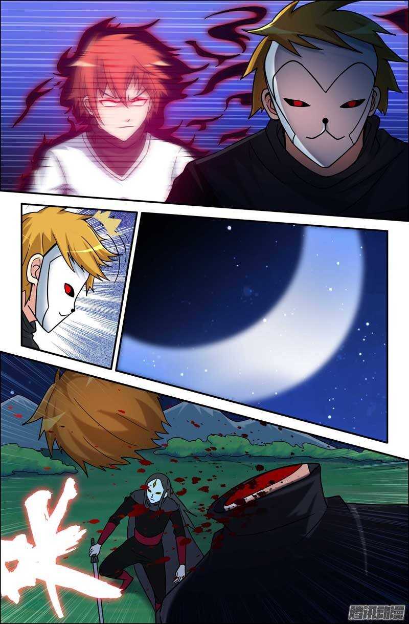 175-第170话