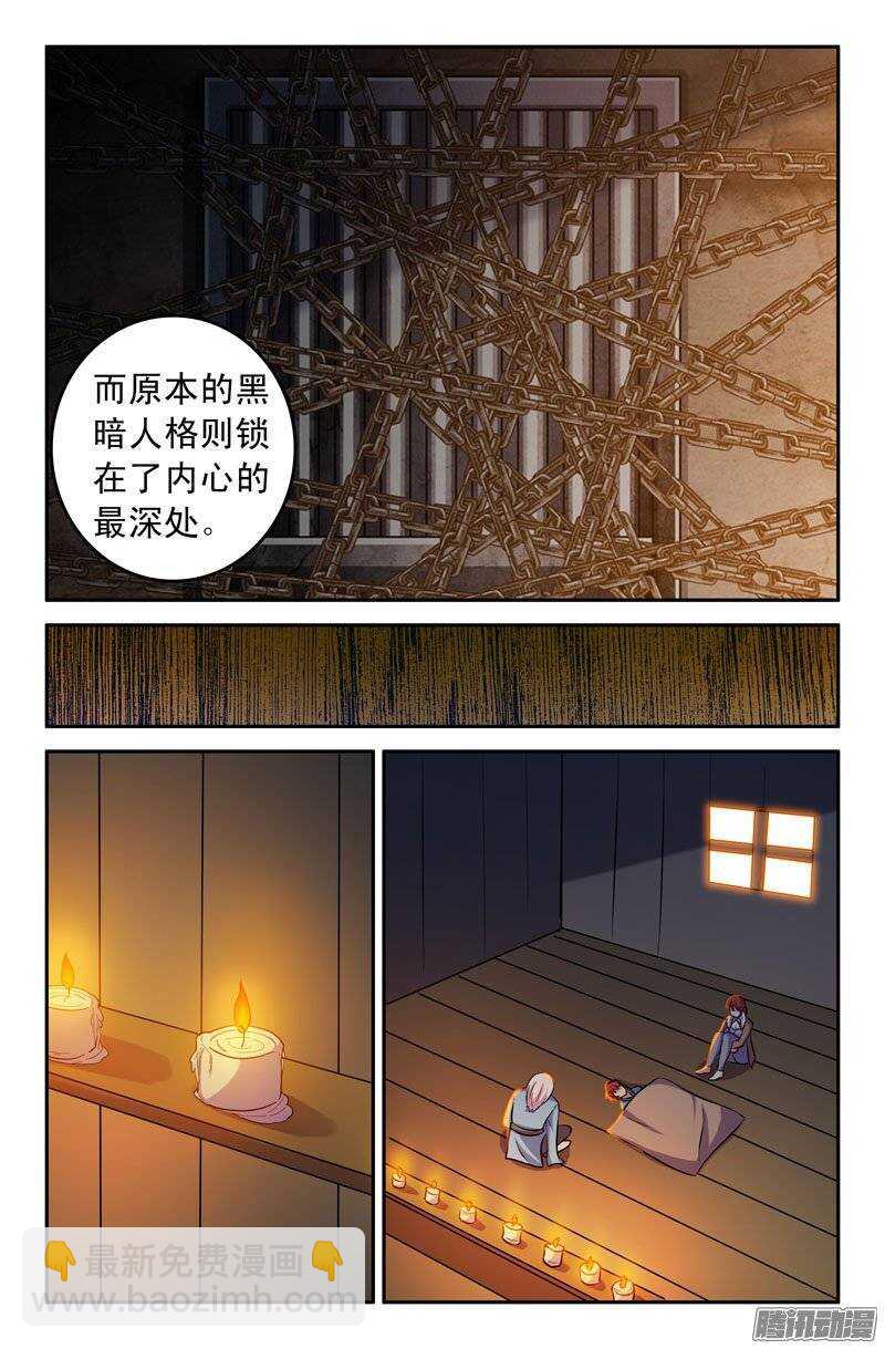 177-第172话