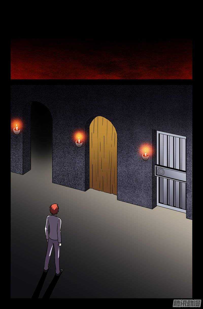 179-第174话