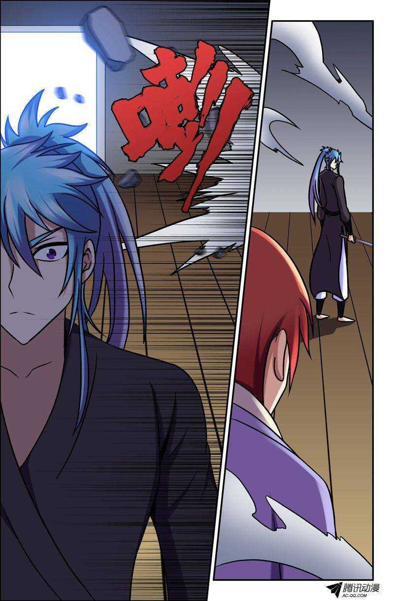 56 五分钟-第56话
