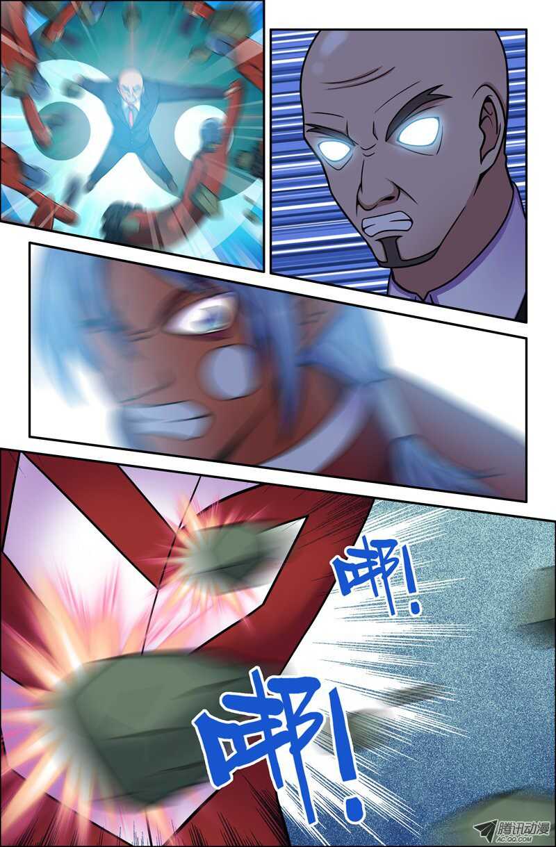 95-第92话